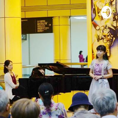 EP.31 樂活學習美聲歌唱專訪 EP.31 樂活學習美聲歌唱專訪