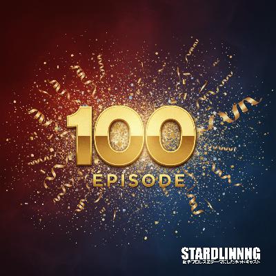 Episode 100 : La centième ! (en live sur Youtube)