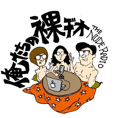 第115回【後編】どこよりも遅い！2022年ベストテン！