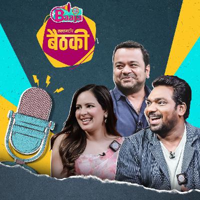 वेब-सीरीज बनने के पीछे की मशक्क़त जानिए ज़ाकिर खान से: Ep 35
