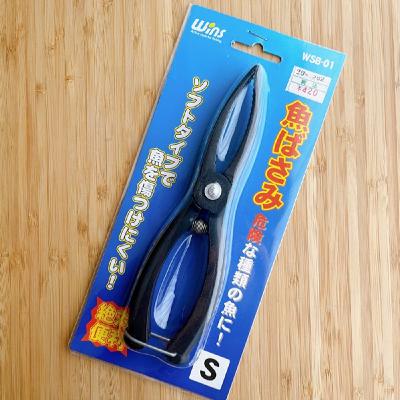 【#21】小物釣りをした話と新しい道具の話。 【#21】小物釣りをした話と新しい道具の話。