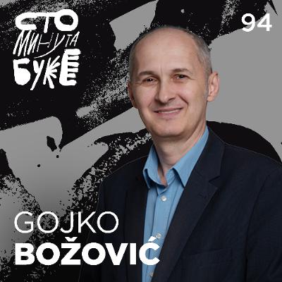 Gojko Božović - izdavač I Sto minuta buke 094