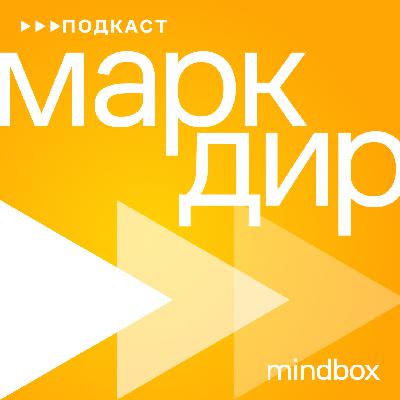 #7 Антон Бельчиков, Афиша #7 Антон Бельчиков, Афиша