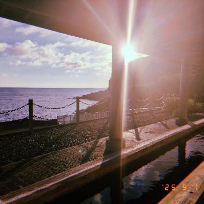 八丈島のおすすめスポット！ from Radiotalk