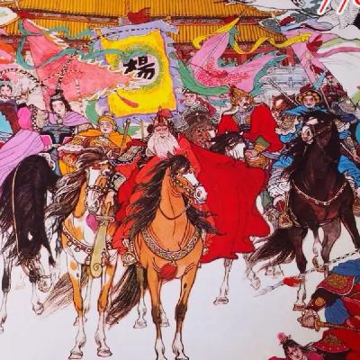 020-六使沛京告御状 王钦定计图八王