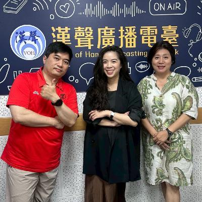 EP22：張凱迪的藝術與生活時間：ART TAIPE台北國際藝術博覽會＆Taipei Art Week台北藝術週 ft.姚妤萱 Viola YAO
