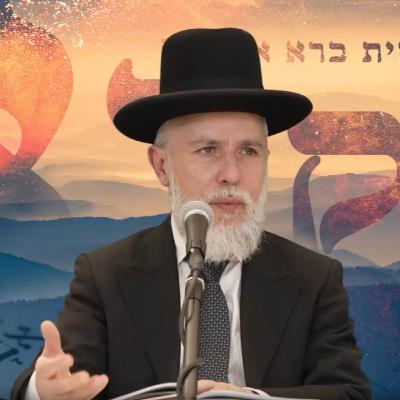 הרב זמיר כהן: המקרא - שיעור ל’