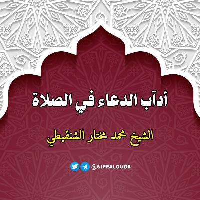 《基督徒真伪辩》- William Guthrie 歌士瑞 《基督徒真伪辩》- William Guthrie 歌士瑞