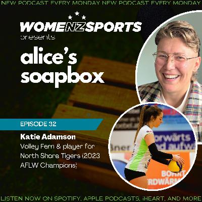 Katie Adamson (Indoor Volleyball & Australian Rules Football)