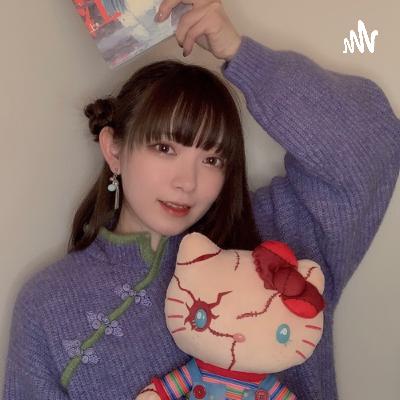 #8親知らず抜いてゆるキャンで号泣した #8親知らず抜いてゆるキャンで号泣した
