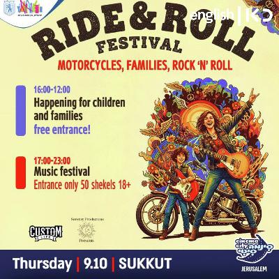 Jerusalem's first motorcycle rock & roll festival October 9th
