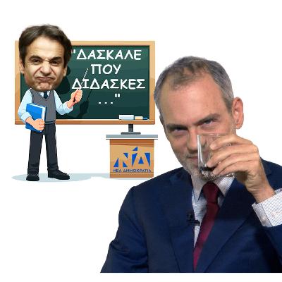 Είναι η Πολωνία ομορφότερη από την Ελλάδα; | Επεισόδιο #46 Είναι η Πολωνία ομορφότερη από την Ελλάδα; | Επεισόδιο #46