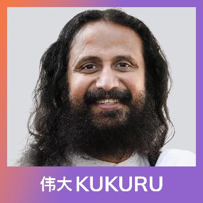 Swami Jyothirmayah over meditatie, ademhaling, bewustzijn en leven vanuit licht | KUKURU #304