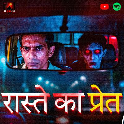 Raat ki aakhri bus... jahan passenger nahi chadhte - Pune Hindi Horror Story Raat ki aakhri bus... jahan passenger nahi chadhte - Pune Hindi Horror Story