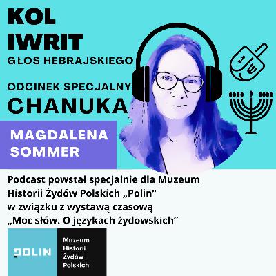 Chanuka - odcinek specjalny