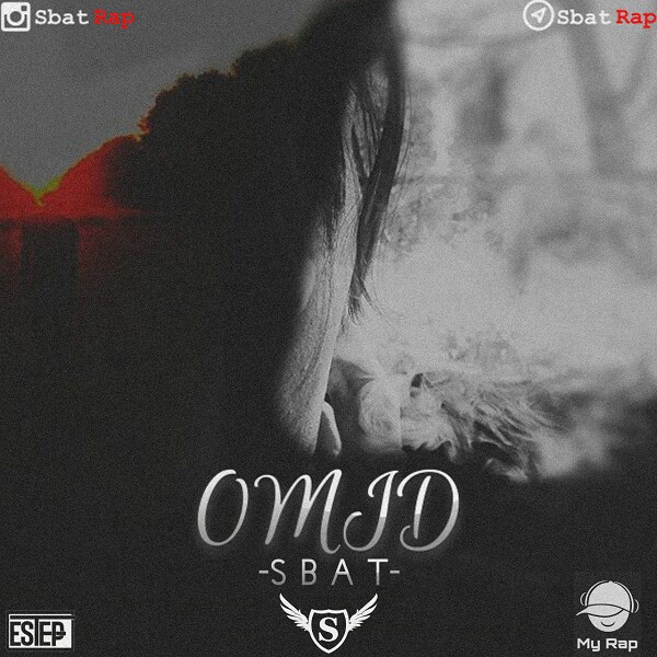 Sbat-Omid