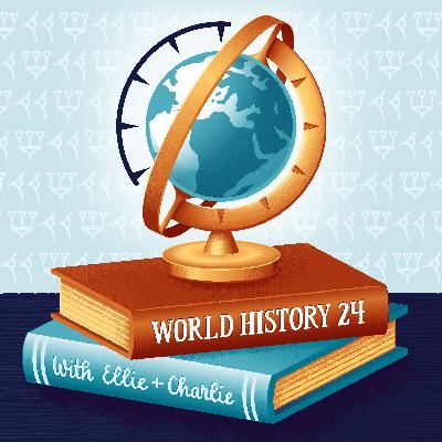 Hour 3 | 1700 - 1200 BCE