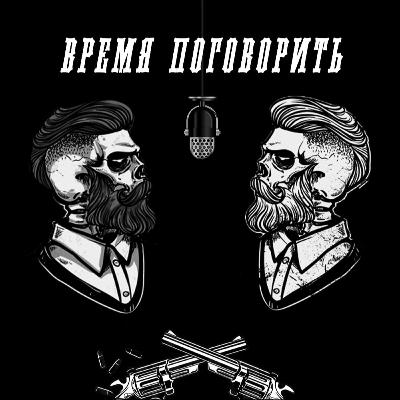 Выпуск 1. Развитие 5G, Star Wars, гаджеты десятилетия, "Ведьмак". Выпуск 1. Развитие 5G, Star Wars, гаджеты десятилетия, "Ведьмак".