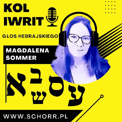 Chanuka