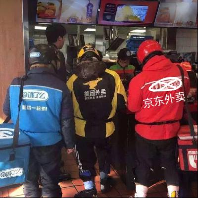 No.31 采访餐饮老板之后,再聊“天下苦美团久已” No.31 采访餐饮老板之后,再聊“天下苦美团久已”