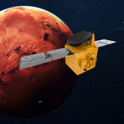 مسبار الأمل