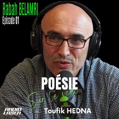 Rabah BELAMRI : l'aveugle visionnaire