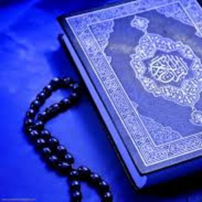 Quran 09-50-2020