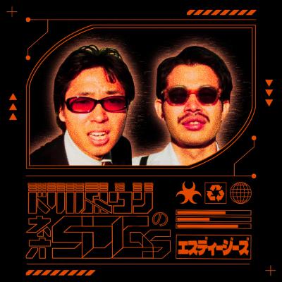 【#30】アカシックレコーズ 【#30】アカシックレコーズ