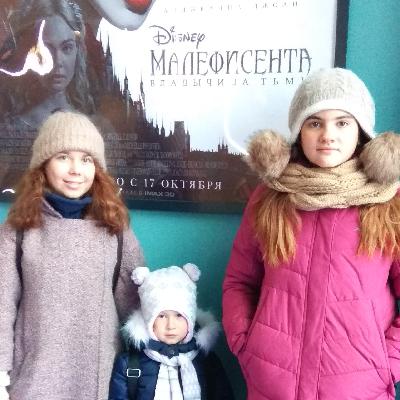 Малефисента и Аврора, у нас в гостях Юля и Варвара