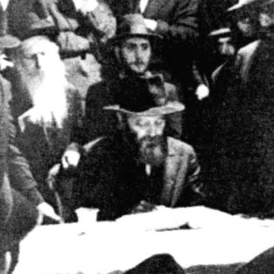 Итваадуёт - Ваэра 5711