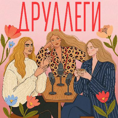 Битва за битвой. Сидни Суини и новый альбом Гарри Стайлза