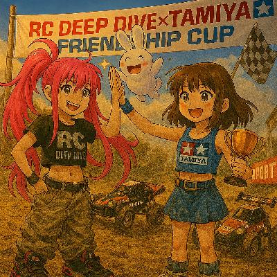 Tamiya's R/C Model Mascots: Moko-Chan and Rabbi-Kun Tamiya's R/C Model Mascots: Moko-Chan and Rabbi-Kun