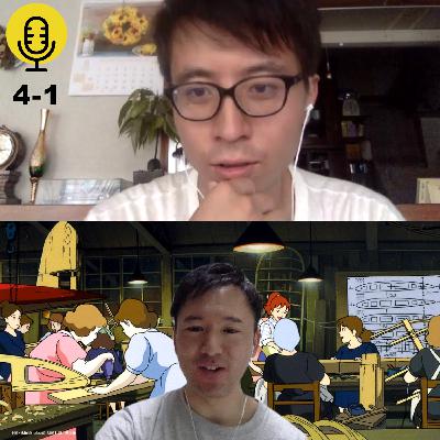 #4-1 新卒入社２年目で社会起業。辻田寛明ー人生のターニングポイントからボーダレス入社までーBORDERLESS RADIO#4-1