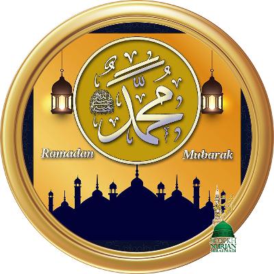 Most Pray Like Theyre Screaming From a Closet Instead Of Using a Smartphone Sufi Meditation Center