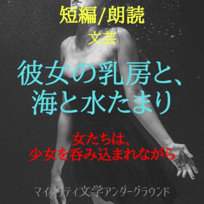 Marcel Mouloudji : sa vie et son œuvre par son fils Grégory Marcel Mouloudji : sa vie et son œuvre par son fils Grégory