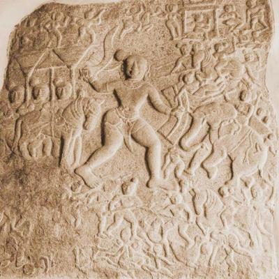 Rajendra Chola’s Meikeerthi