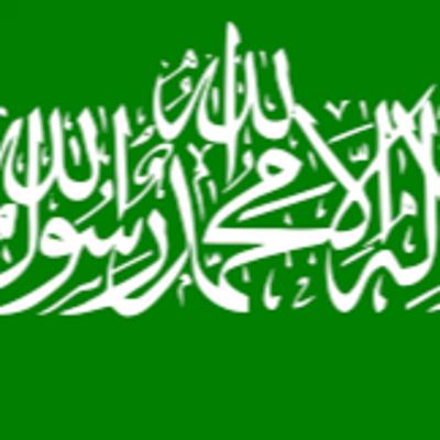 HAMAS