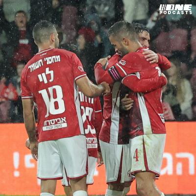 באר שבע חייבת אנרגיות חדשות, החלון הקרוב - דרמטי