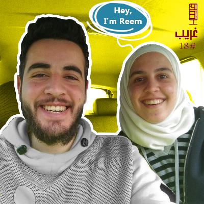 What if you "Love" English | Ghareeb #18 w/ Reem ALZOHAILE