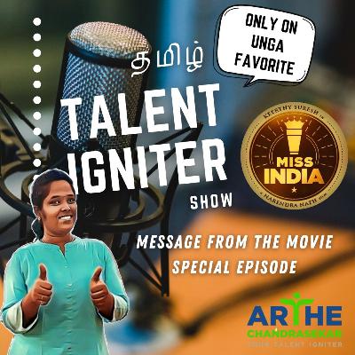 Message from the movie - Miss India ❤❤