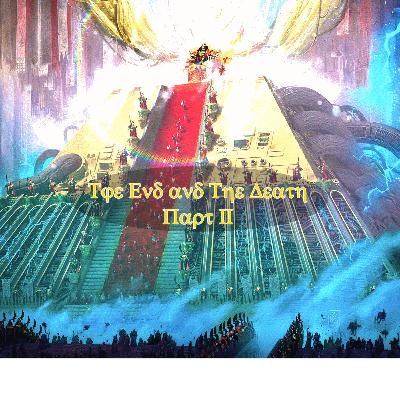 End and the Death I/II - Siege Season XVIII