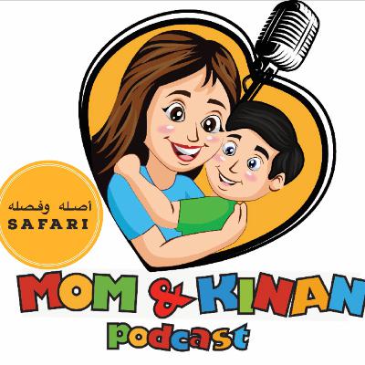 أصله وفصله _ ما أصل كلمة Safari ؟