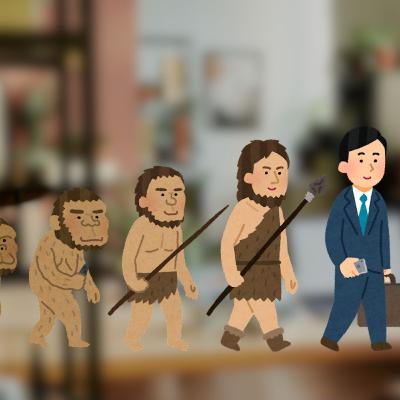 Frogmación 189: Consejos que no quieres oír (pero necesitas escuchar)
