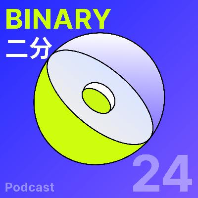 #24 Google I/O Connect 现场特别篇