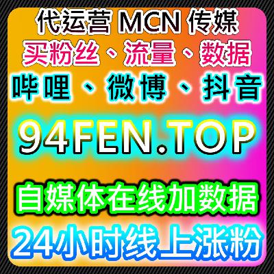 流量提升的核心:如何通过自动化平台优化社交平台互动和内容传播 流量提升的核心:如何通过自动化平台优化社交平台互动和内容传播