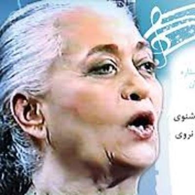 پادکست :وقتی ستارهها غروب میکنند، افسانهها متولد میشوند پادکست :وقتی ستارهها غروب میکنند، افسانهها متولد میشوند