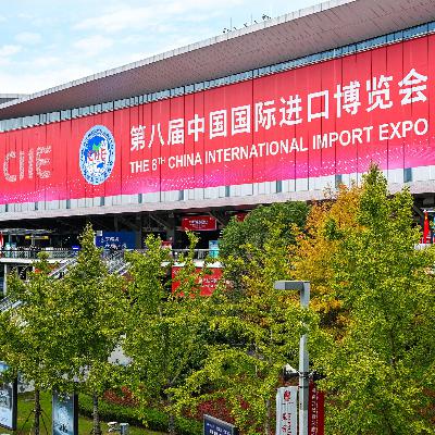 Chinese premier reaffirms development, openness through CIIE Chinese premier reaffirms development, openness through CIIE