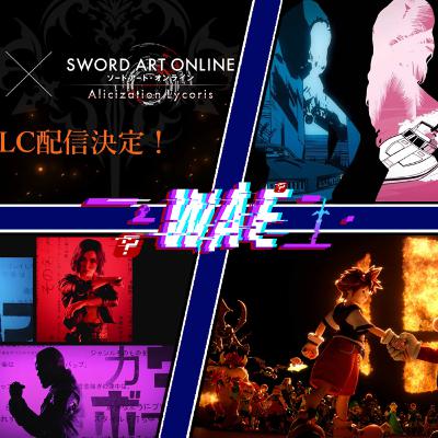 We are Error S04E10 – GTA Trilogy, final Smash fighter and FIFA name change?