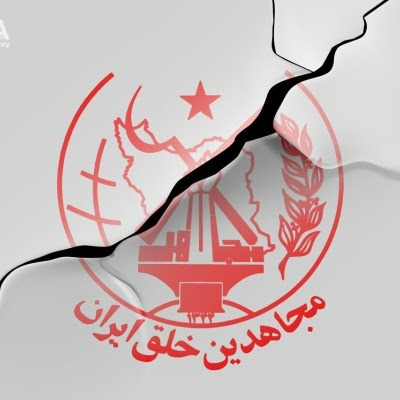 توبه گرگ توبه گرگ