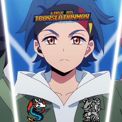 The Breaking Bad of Digimon | Digimon BeatBreak Episode 13 Podcast Discussion and Review The Breaking Bad of Digimon | Digimon BeatBreak Episode 13 Podcast Discussion and Review